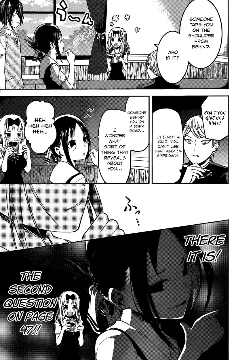 Kaguya-sama wa Kokurasetai - Tensai-tachi no Renai Zunousen Chapter 28 5